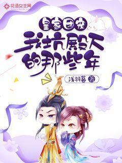 民政部:重点做好老年助餐服务、适老化改造、打击涉老诈骗等